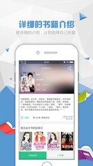 五分快三app